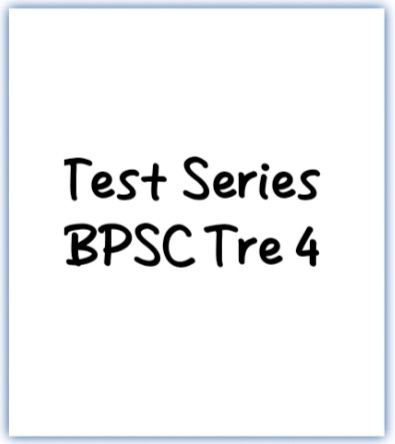 test series by yahan se padho for bpsc computer science tre 4.0